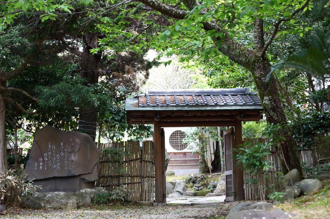Sakahijiri Gyokushoen Izu  Extérieur photo